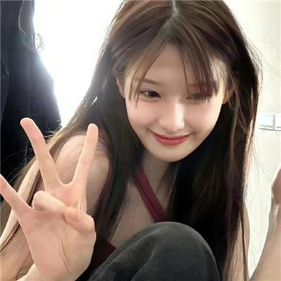 以她之名