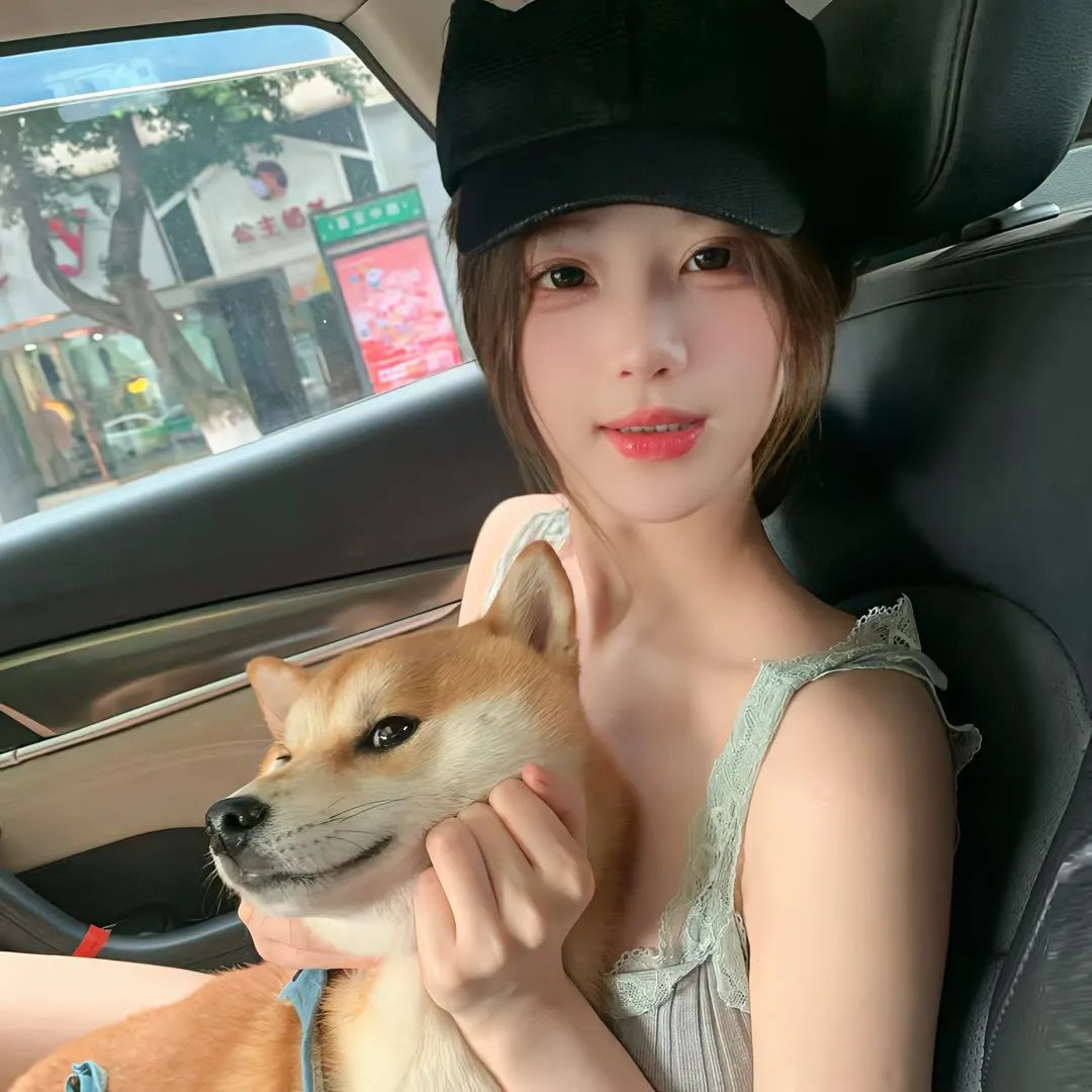 秋霞