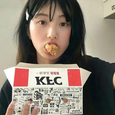 自由世界