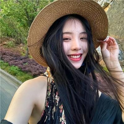 彩虹族